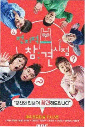 成交笔数与成交额口径差异资讯配图